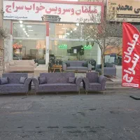 مبل راحتی آیدا|مبلمان خانگی و میز عسلی|بیرجند, |دیوار