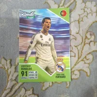 مفت همه دارن میدن 700 800