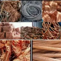 )*خریدار*ضایعات مس