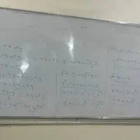 آقای جهت آزمون دانشگاه آزاد رشته نرن افزار