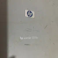 اسکنر مارک hp|پرینتر، اسکنر، کپی، فکس|شاهینشهر, شهرک ردانی پور|دیوار