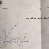 دانگ فنگ H30 کراس، مدل ۱۳۹۷|خودرو سواری و وانت|مشهد, سرافرازان|دیوار