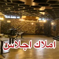 برخیابان پیروزی/واحد۷۰متری نزدیک مترو(املاک اجلاس)