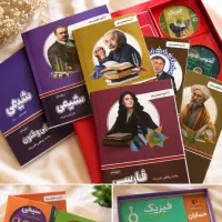 پک پرش رشته ریاضی پایه یازدهم و دوازده کنکور|کتاب و مجله آموزشی|تهران, ازگل|دیوار