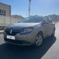 سیمبول LE فول
