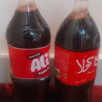 رب انار فروشی امسالی