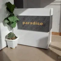 کمک آشپز خانم