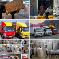 اتوبار باربری حمل نقل کرج شهر شهرستان تمام ایران