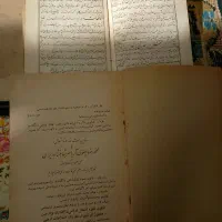 ۲عددکتاب قدیمی|کتاب و مجله تاریخی|لاهیجان, آهندان|دیوار