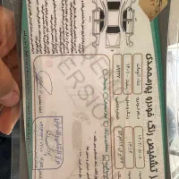 دنا اتومات ۱۴۰۱|خودرو سواری و وانت|اصفهان, باغ زیار|دیوار