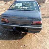 405دوگانه شرکتی