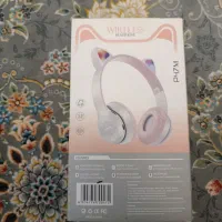 هدفون خرگوشی|لوازم جانبی موبایل و تبلت|میانه, |دیوار