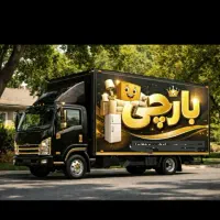 اسباب کشی منزل  کارگران ماهر خاور۶متری قیمت مناسب