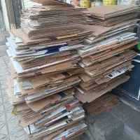 فروش خرید ضایعات کارتن کاغذ و...