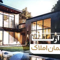 واحد جنوبی ۱۳۰ متری شرقی ها واوان گلها