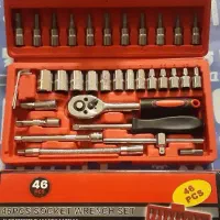 جعبه بکس ۴۶ پارچه