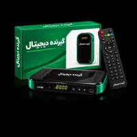 گیرنده دیجیتال