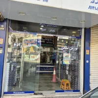 نمایندگی تلفن پاناسونیک اسلامشهر|تلفن رومیزی|اسلامشهر, شهرک مفیدی|دیوار