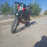 تریل تی 2