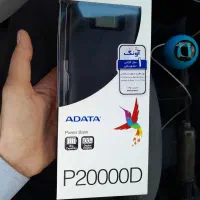پاور بانک adata p20000d