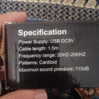 میکرفون برند Aveek|صوتی و تصویری|قرچک, مجتمع مسکونی طبیعت|دیوار