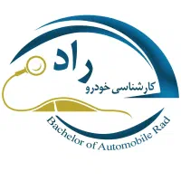 کارشناسی تخصصی رنگ، بدنه و فنی خودرو