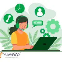 استخدام فوری