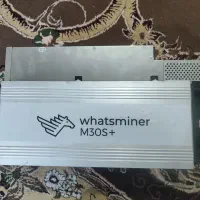 ماینر