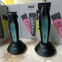 ماشین اصلاح ریش تراش