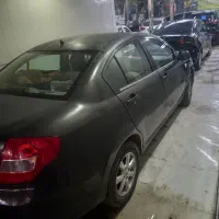 ام وی ام ۵۵۰