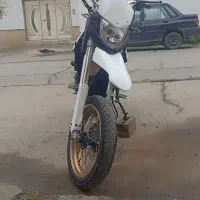 تریل ایتالیایی پلاک ملی رسو