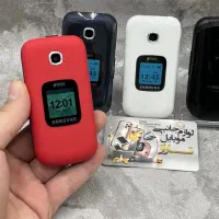 گوشی تاشو سامسونگ B312 / موبایل تاراز|موبایل|کرج, کرج نو|دیوار