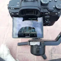 تصویر بردار و ادیتور