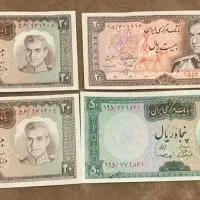 اسکناس های شاهنشاهی|کلکسیون سکه، تمبر، اسکناس|تهران, نارمک|دیوار