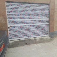 کرکره برقی وساده تعمیرات فنر|خدمات پیشه و مهارت|اردبیل, |دیوار