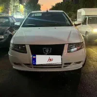 حواله یک دستگاه سورن پلاس  واریزی