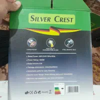 خردکن همکاره سیلورکرست|فروشگاه و مغازه|تربت جام, جامرود|دیوار