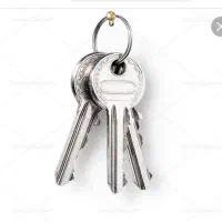 دسته کلید گمشده