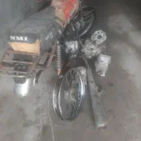 موتور سیکلت