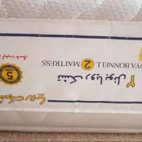 تشک دو نفره