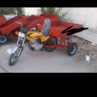 متور سه چرخ