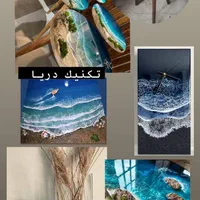 دوره تخصصی ظرف و ظروف و وسایل تزیینی با رزین|خدمات آموزشی|شیراز, آزادگان|دیوار