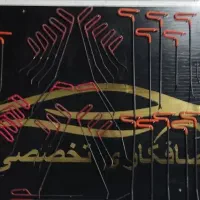 آموزش صافکاری pdr و سنتی