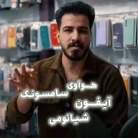 بزرگترین و شگفت انگیز ترین جشنواره انواع گارد