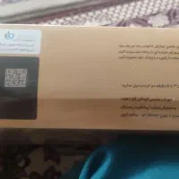انواع دمنوش ها وعسل|آرایشی، بهداشتی، درمانی|اصفهان, مولوی|دیوار
