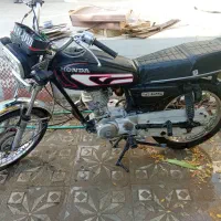 موتورفروشی