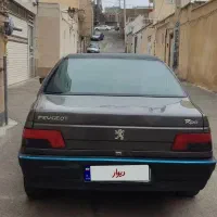 رواسال مدل۸۹