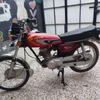 موتور سیکلت مزایده