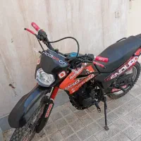 تریل کولر 250 سی سی