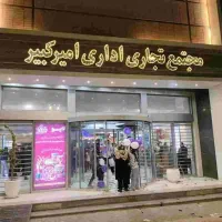 اجاره انباری به متراژ شش متر